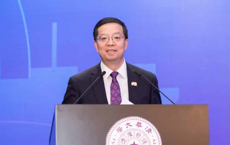 President Qiu’s Opening Remarks at the Global Forum of University (GFUP) 2021