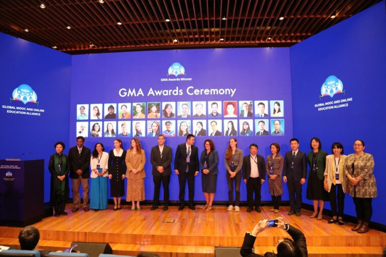 Announcement of Winners for 2025 GMA Awards